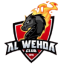 Logo - Al-Wehda