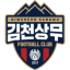 Logo - Gimcheon Sangmu